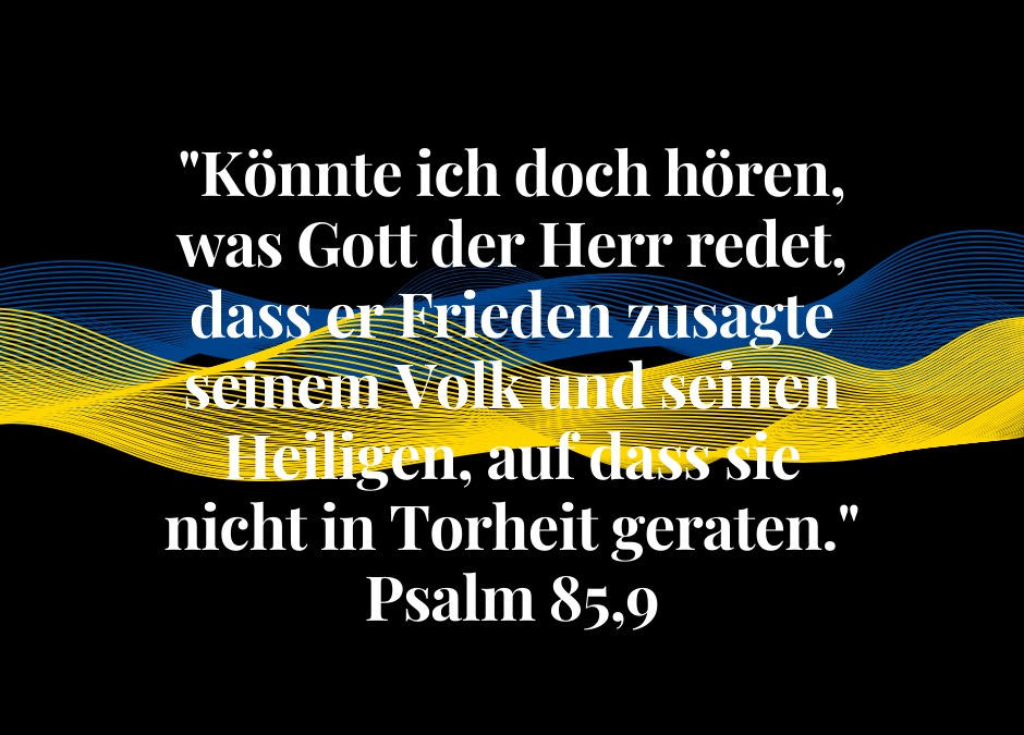 „Könnte ich doch hören“ …
